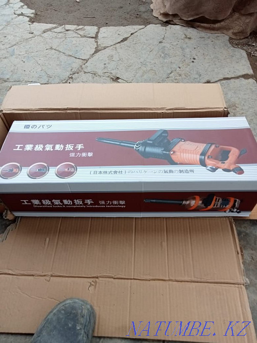 Urgent sale BOSSFORS pneumatic wrench  - photo 4