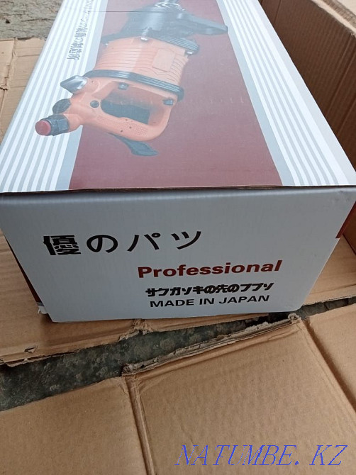 Urgent sale BOSSFORS pneumatic wrench  - photo 5