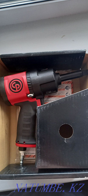 гайковерт . Рудный - изображение 1