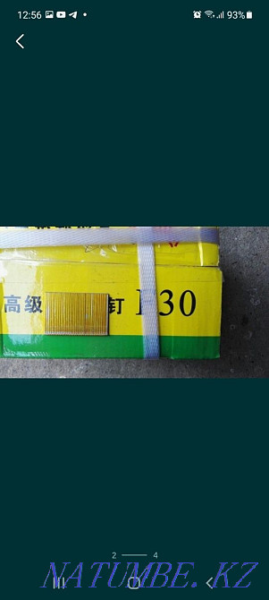 Пневмогвозди Gongzhong оптом в Алматы Алматы - изображение 4