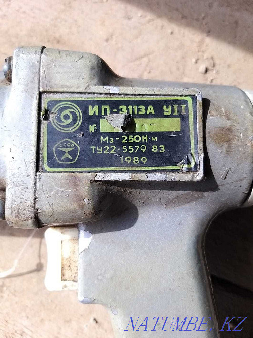 Пневматический гайковёрт Степногорск - изображение 3