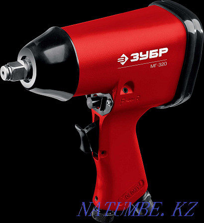 Pneumatic impact wrench MG-320 produced by ZUBR Almaty - photo 1