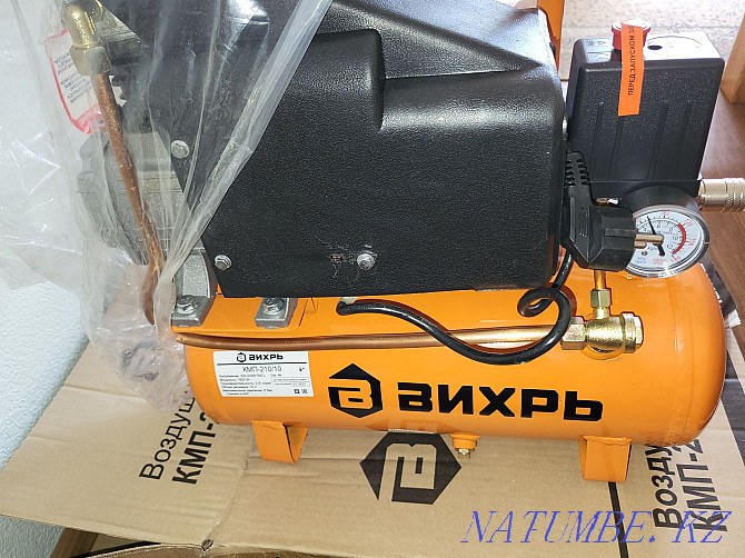 Air compressor  - photo 4