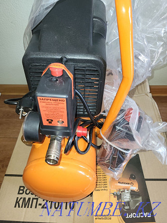 Air compressor  - photo 3