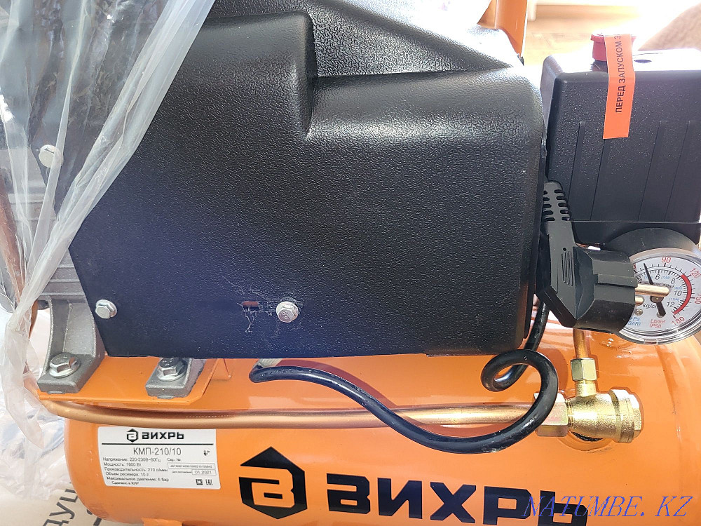 Ауа компрессоры  - изображение 5