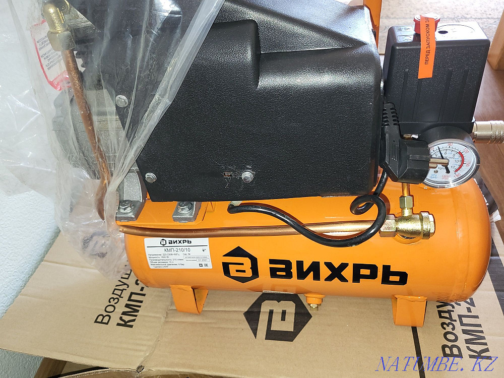 Ауа компрессоры  - изображение 4