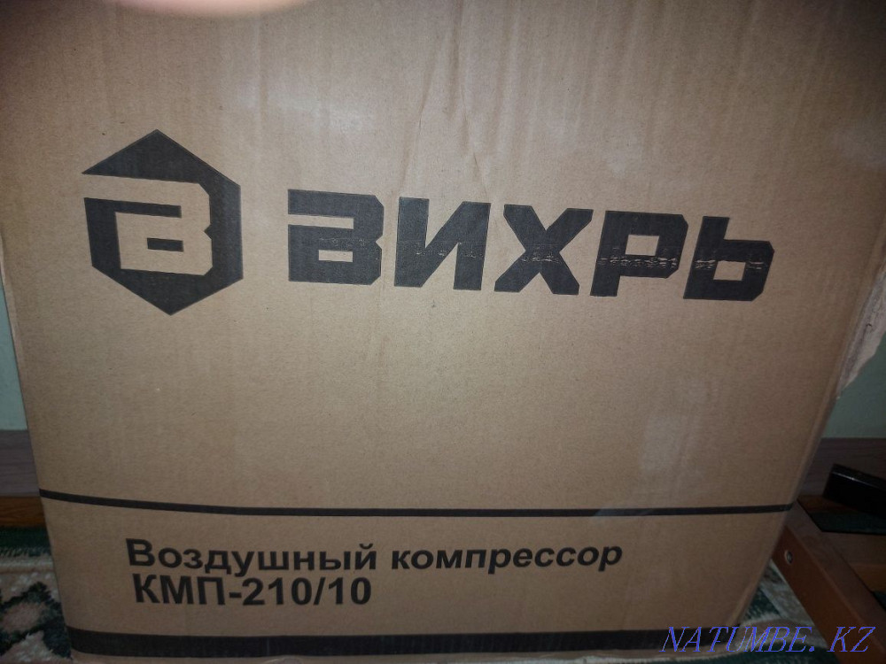 Ауа компрессоры  - изображение 1