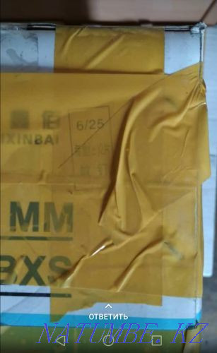 Гвозди невидимки Baixinbai 6/12, 6/15, 6/18, 6/20, 6/25 оптом в Алматы Алматы - изображение 6