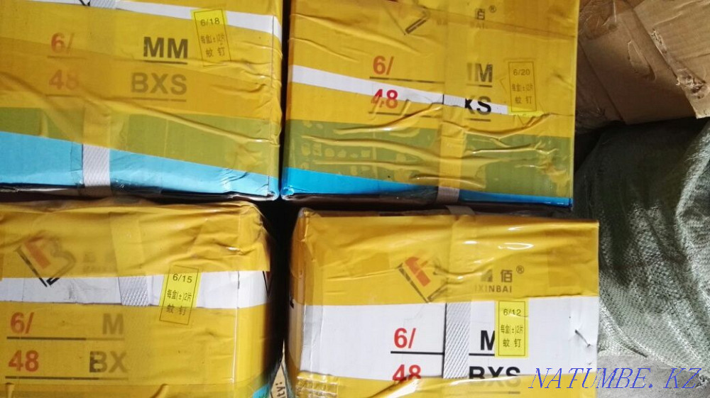 Гвозди невидимки Baixinbai 6/12, 6/15, 6/18, 6/20, 6/25 оптом в Алматы Алматы - изображение 3