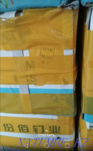 Гвозди невидимки Baixinbai 6/12, 6/15, 6/18, 6/20, 6/25 оптом в Алматы Алматы - изображение 5