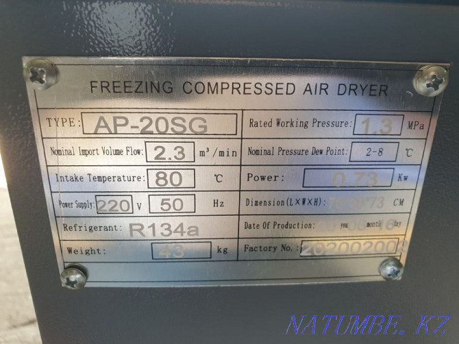 Air dryer AP-20, - 2.5 m3/min, 10 Atm Almaty - photo 5