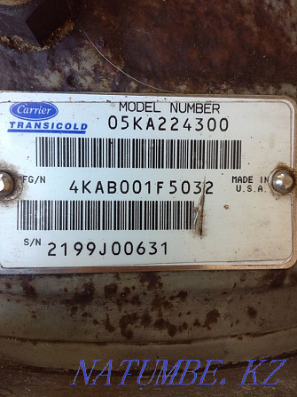 Продам компрессор Балуана Шолака - изображение 4