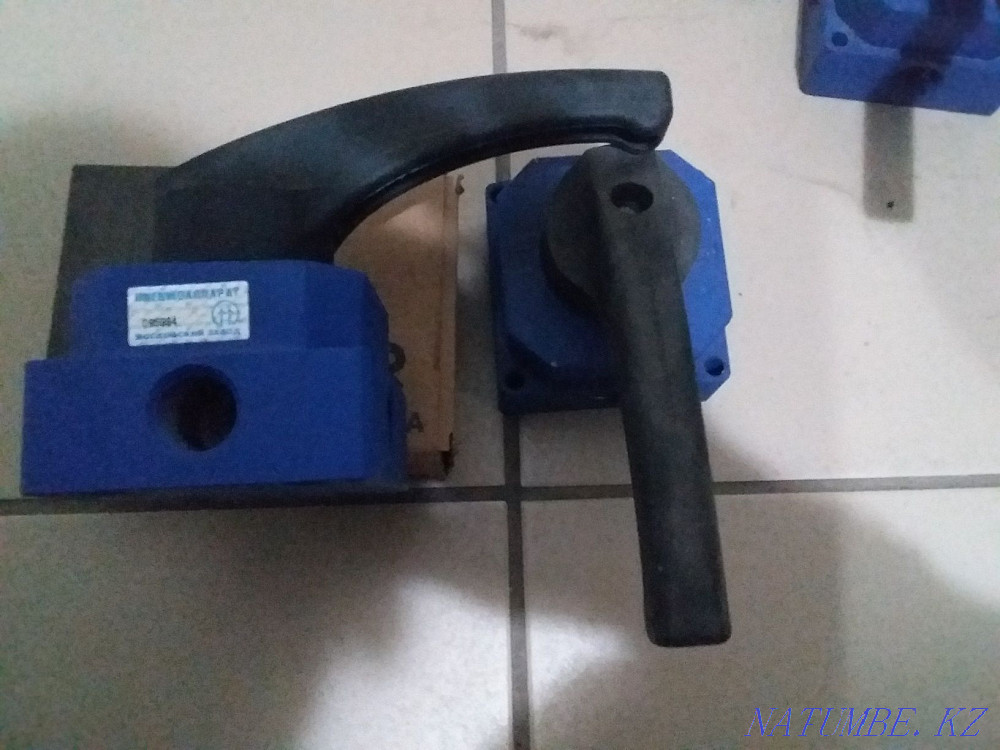 Pneumatic distributor Shchuchinsk - photo 1