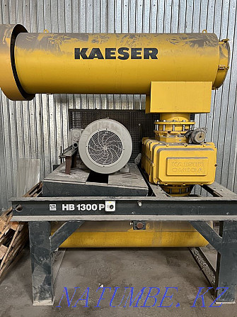 Kaeser compressor Almaty - photo 5