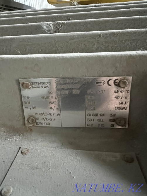 Kaeser компрессор Алматы - изображение 7