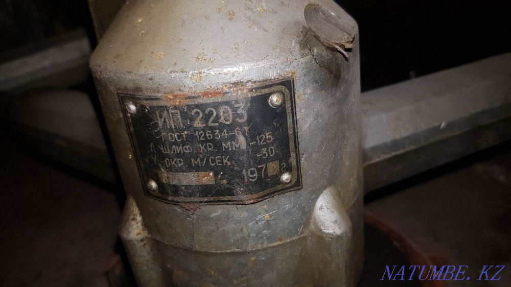 Pneumatic tool Stepnogorskoye - photo 5