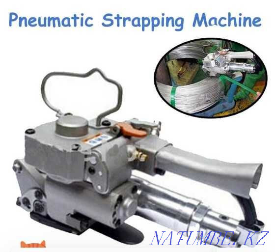 Pneumatic strapping tool AQD-19 Almaty - photo 1