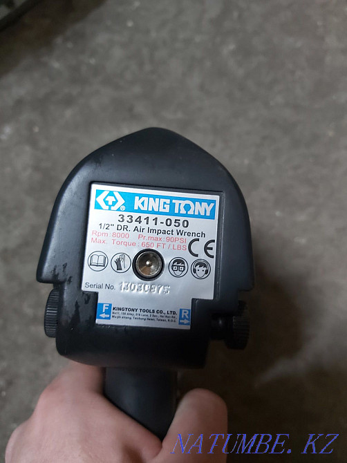 Пневмогайковерт king tony Петропавловск - изображение 2