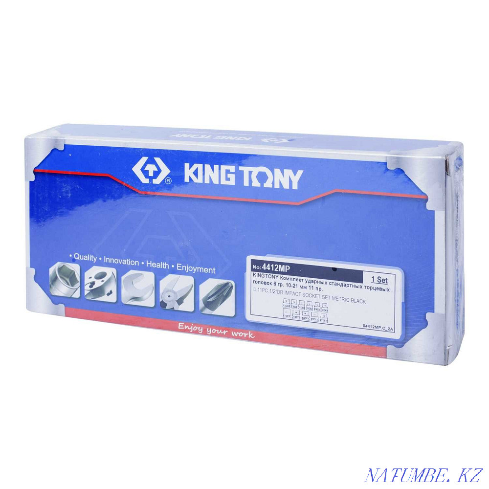 Гайковерт пневматический 1/2" 814 Нм King Toni 3341A1-060 Каскелен - изображение 7