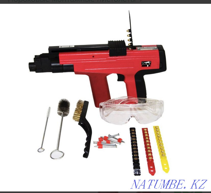 Пороховой монтажный пистолет NS-450 Астана - изображение 2