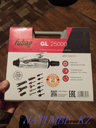 Sell Pneumatic grinder straight Fubag GL25000 + case set Kostanay - photo 1