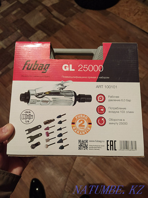 Sell Pneumatic grinder straight Fubag GL25000 + case set Kostanay - photo 1