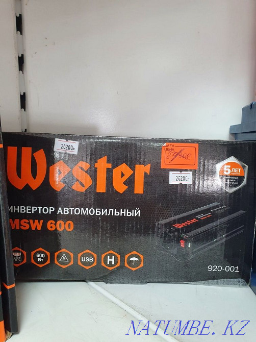 Sell pneumatic tools Karagandy - photo 3