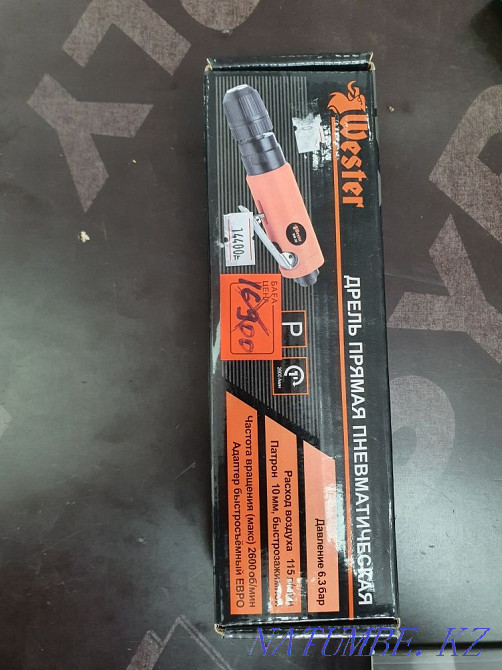 Sell pneumatic tools Karagandy - photo 7