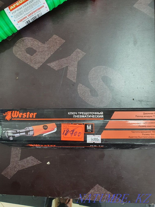 Sell pneumatic tools Karagandy - photo 6