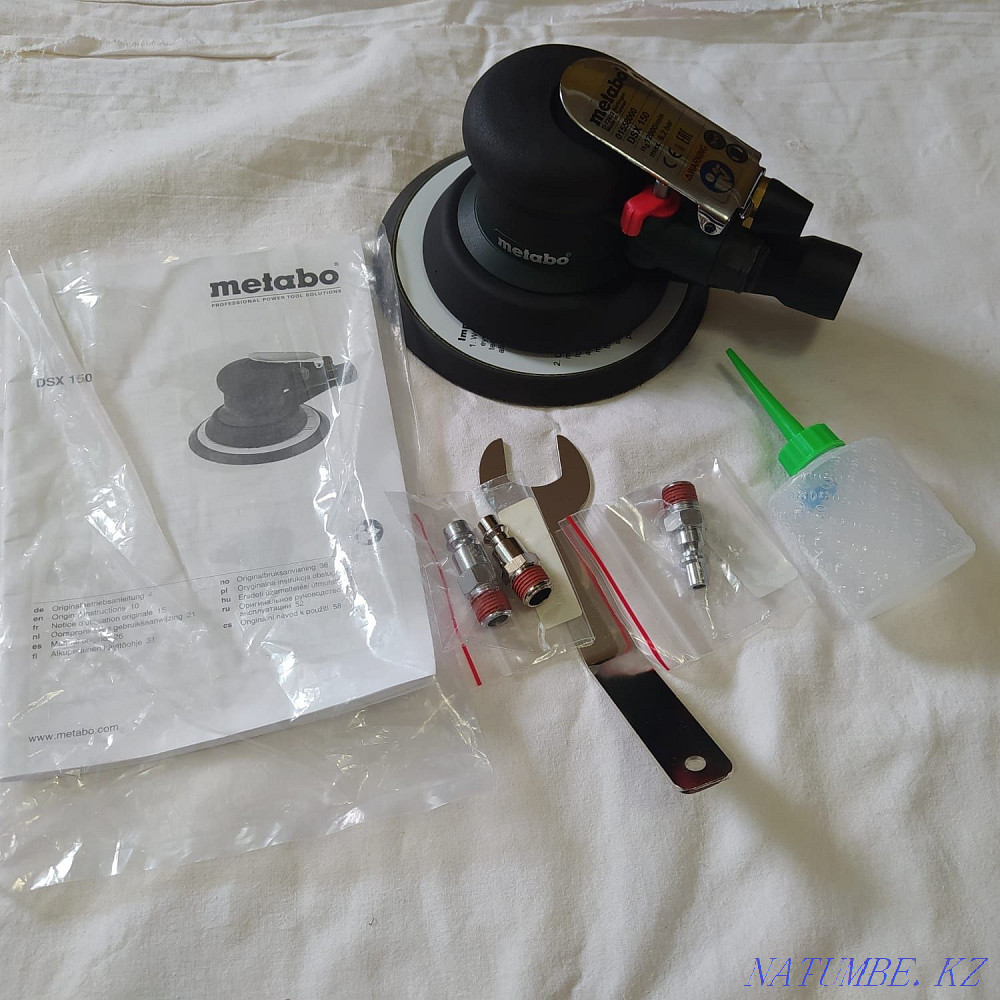 Пневматическая эксцентриковая шлифмашина Metabo DSX 150 Павлодар - изображение 1