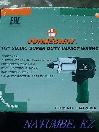 I will sell a Gonnesway pneumatic wrench. I will give the second as a gift, also a worker Aqsay - photo 1