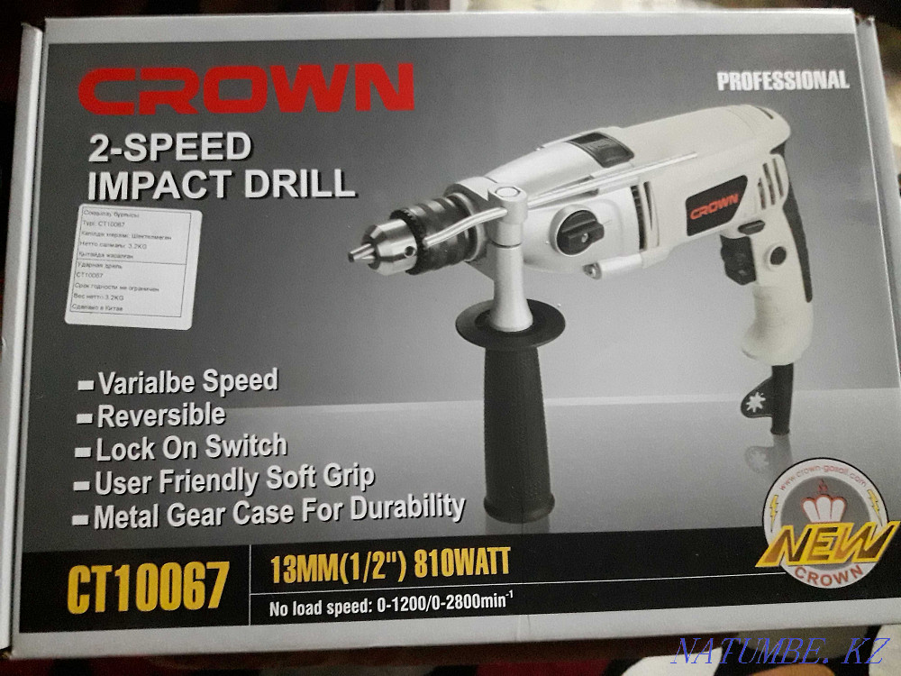 Продам болгарку новую Петропавловск - изображение 5