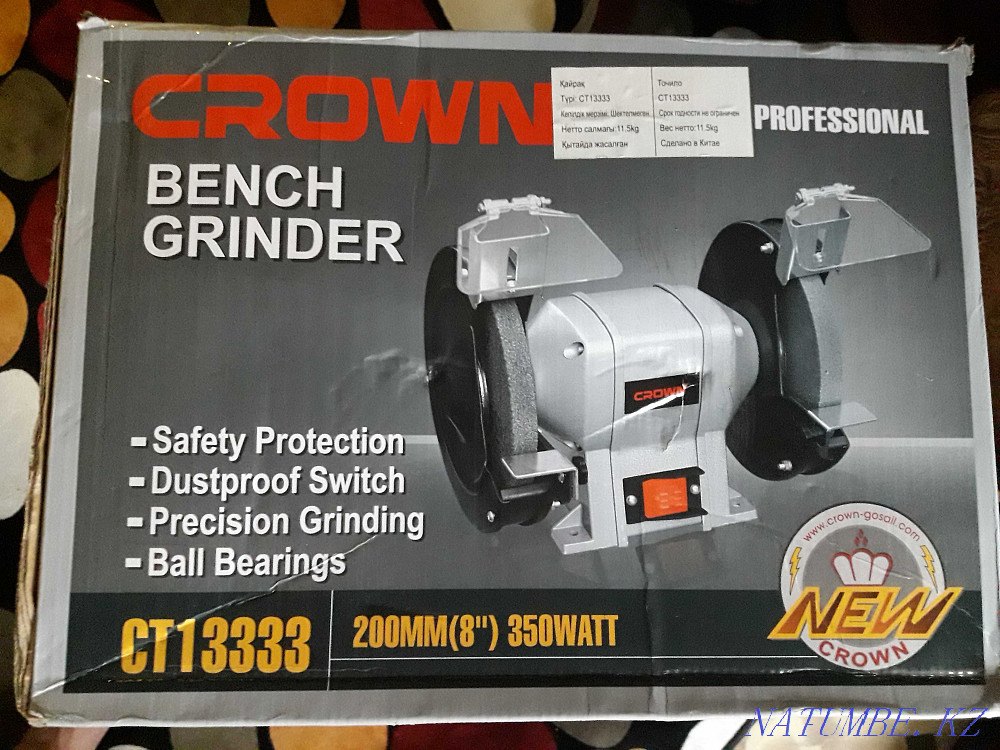 Selling powerful brand new Petropavlovsk - photo 1