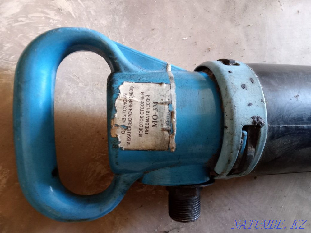 Jackhammer.  - photo 3