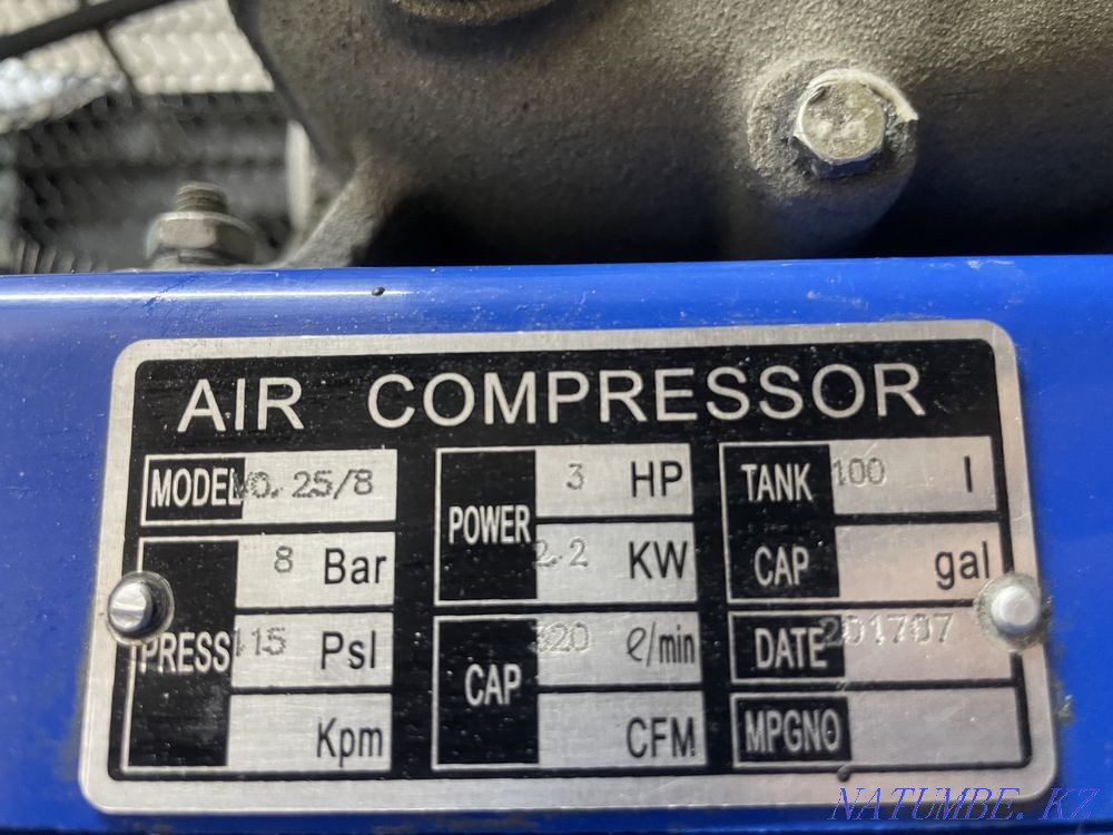 Компрессор ременной Павлодар - изображение 1