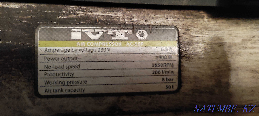 I will sell the compressor IVT 50l Ust-Kamenogorsk - photo 2