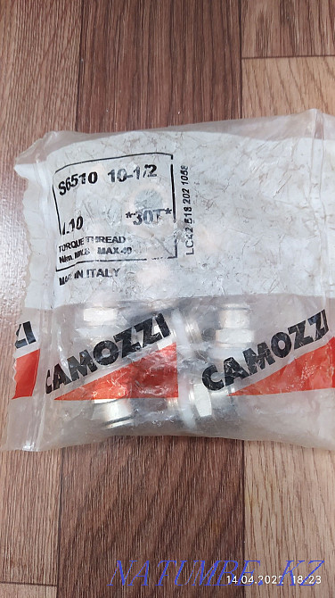 Продам пневмоцелиндр и фитинги Павлодар - изображение 5