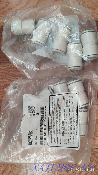 Продам пневмоцелиндр и фитинги Павлодар - изображение 4