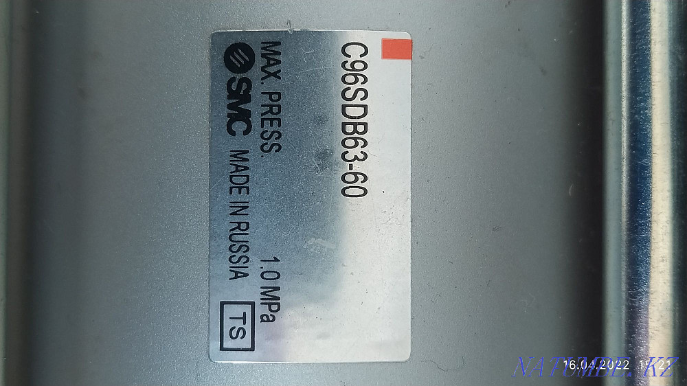 Продам пневмоцелиндр Павлодар - изображение 1