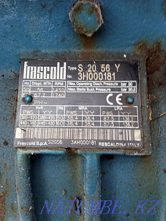 Fraskold compressor  - photo 2