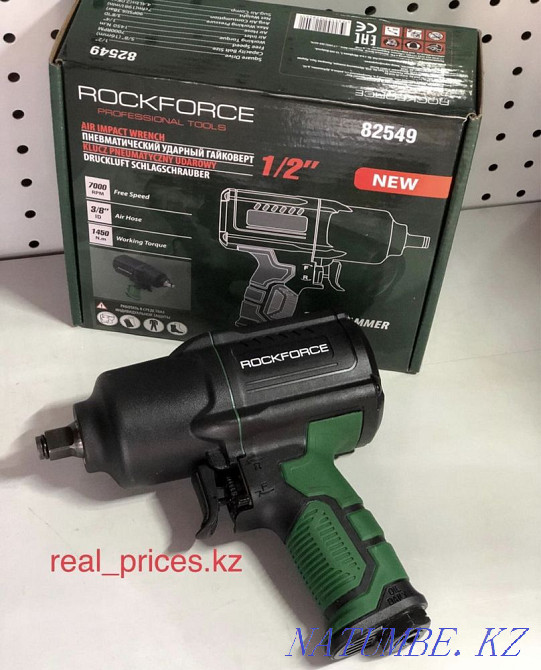 Pneumatic impact wrench Almaty - photo 3
