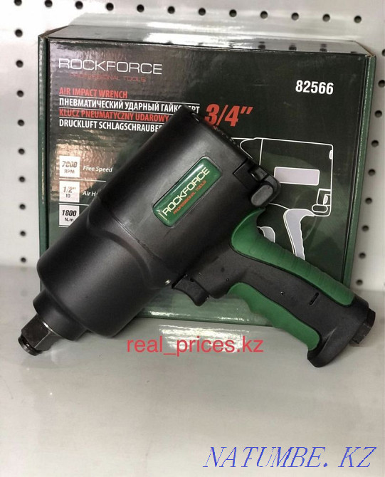Pneumatic impact wrench Almaty - photo 4