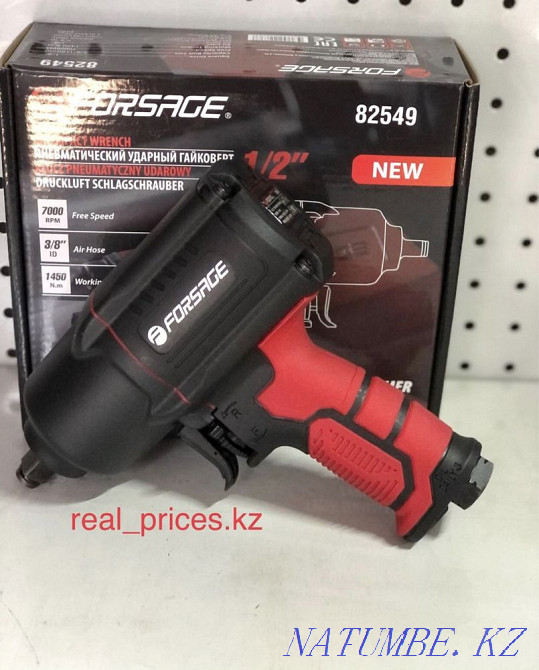 Pneumatic impact wrench Almaty - photo 1