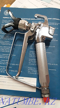 Окрасочный пистолет GP - 650 Усть-Каменогорск - изображение 1