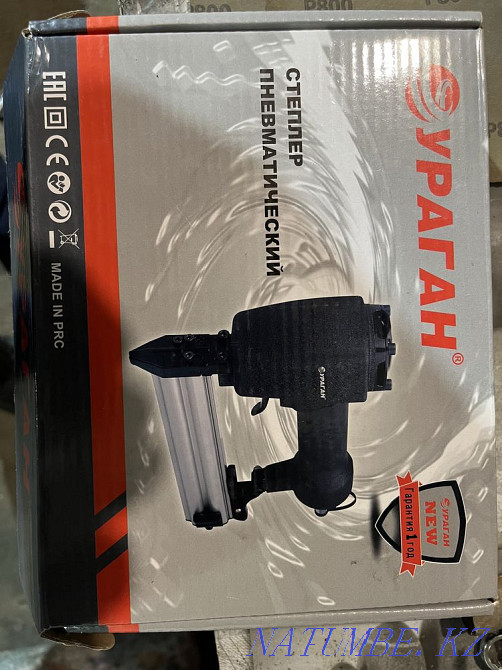 Pneumatic stapler  - photo 1