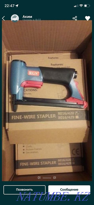 Pneumatic stapler, pneumatic gun Almaty - photo 2