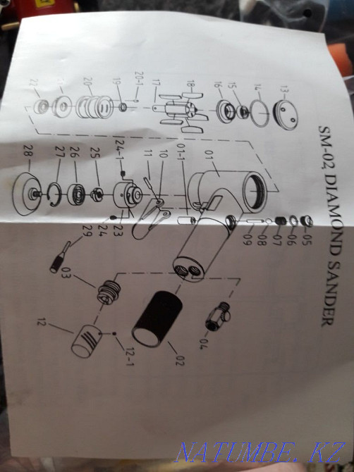 Sander pneumatic orbital Karagandy - photo 3