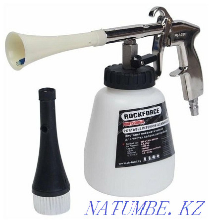 Pneumatic dry cleaning gun ROCKFORCE Tornado Almaty - photo 1