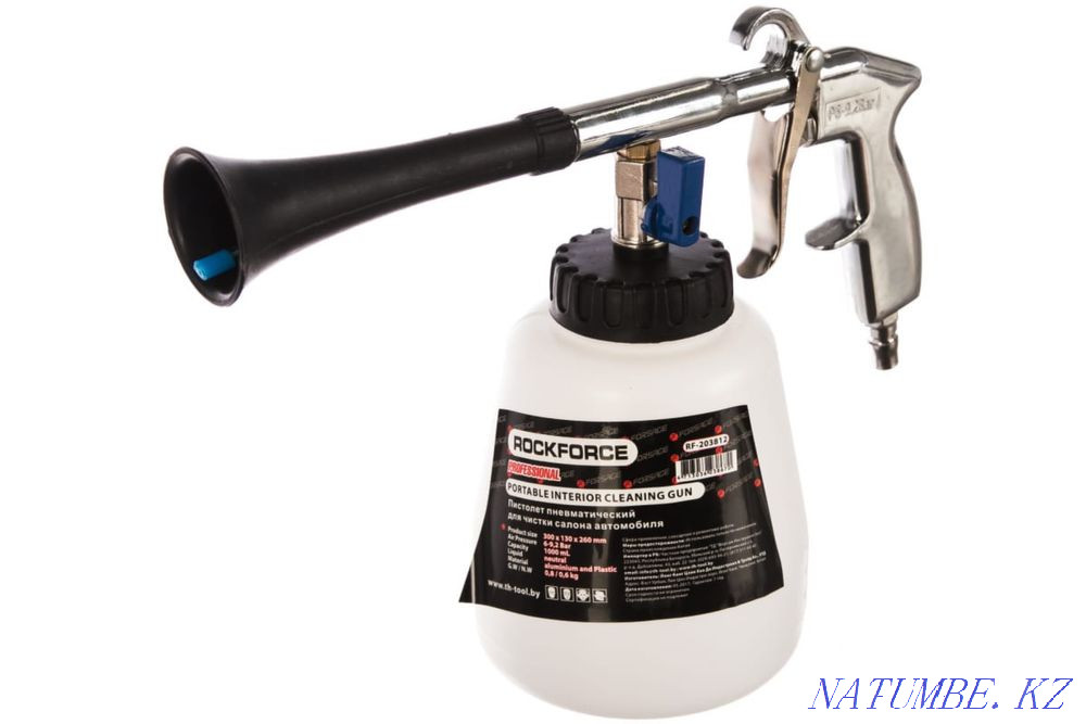 Pneumatic dry cleaning gun ROCKFORCE Tornado Almaty - photo 2