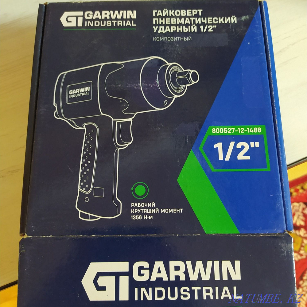 Гайковерт пневматический ударный 1/2 Павлодар - изображение 3